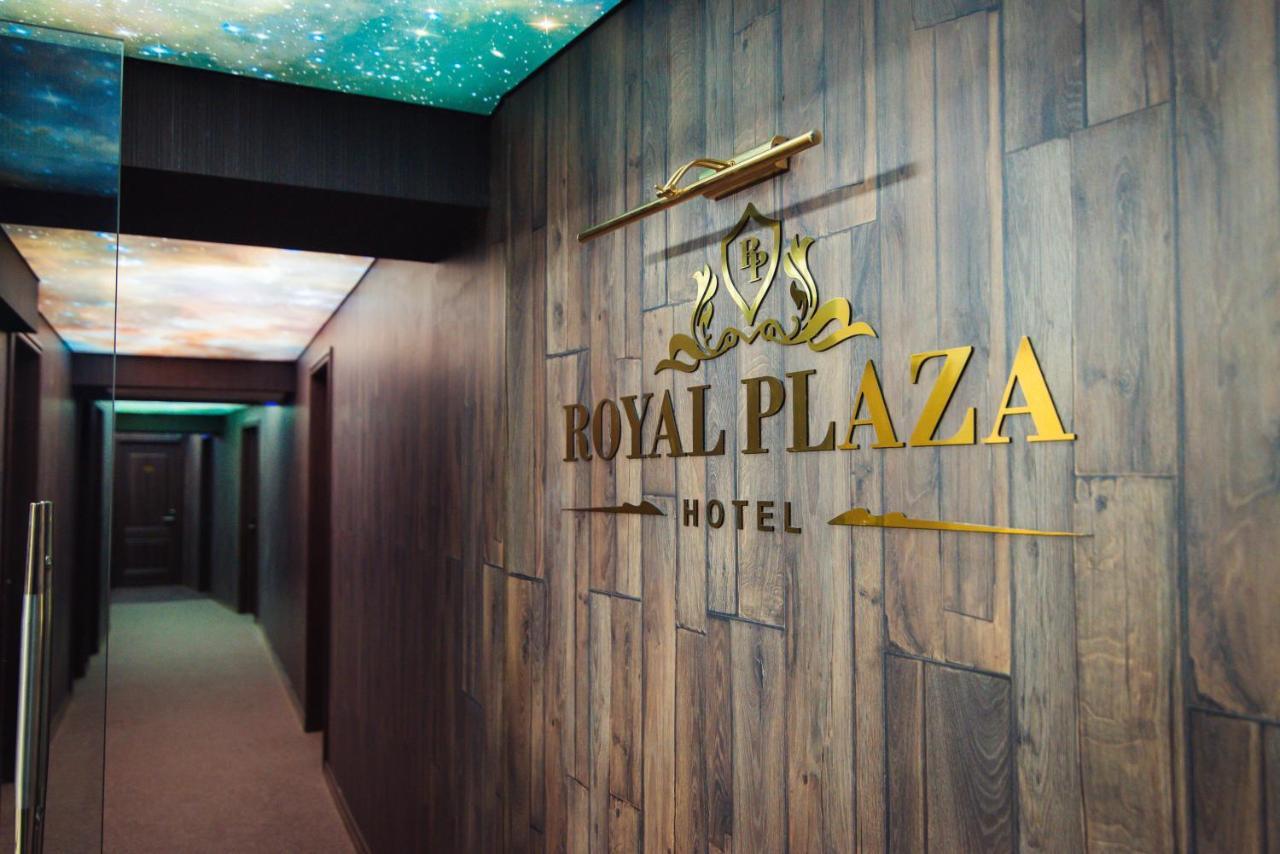 Royal Plaza Hotel 트빌리시 외부 사진