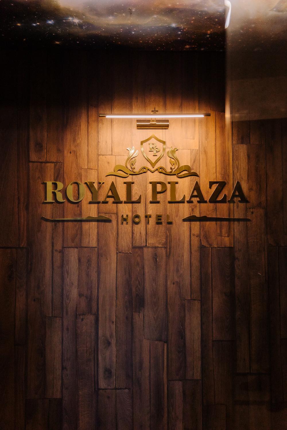 Royal Plaza Hotel 트빌리시 외부 사진